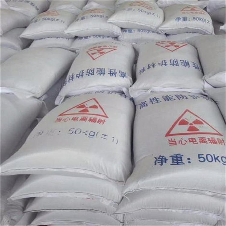 临沂硫酸钡砂生产厂家