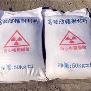 临沂防护硫酸钡颗粒施工